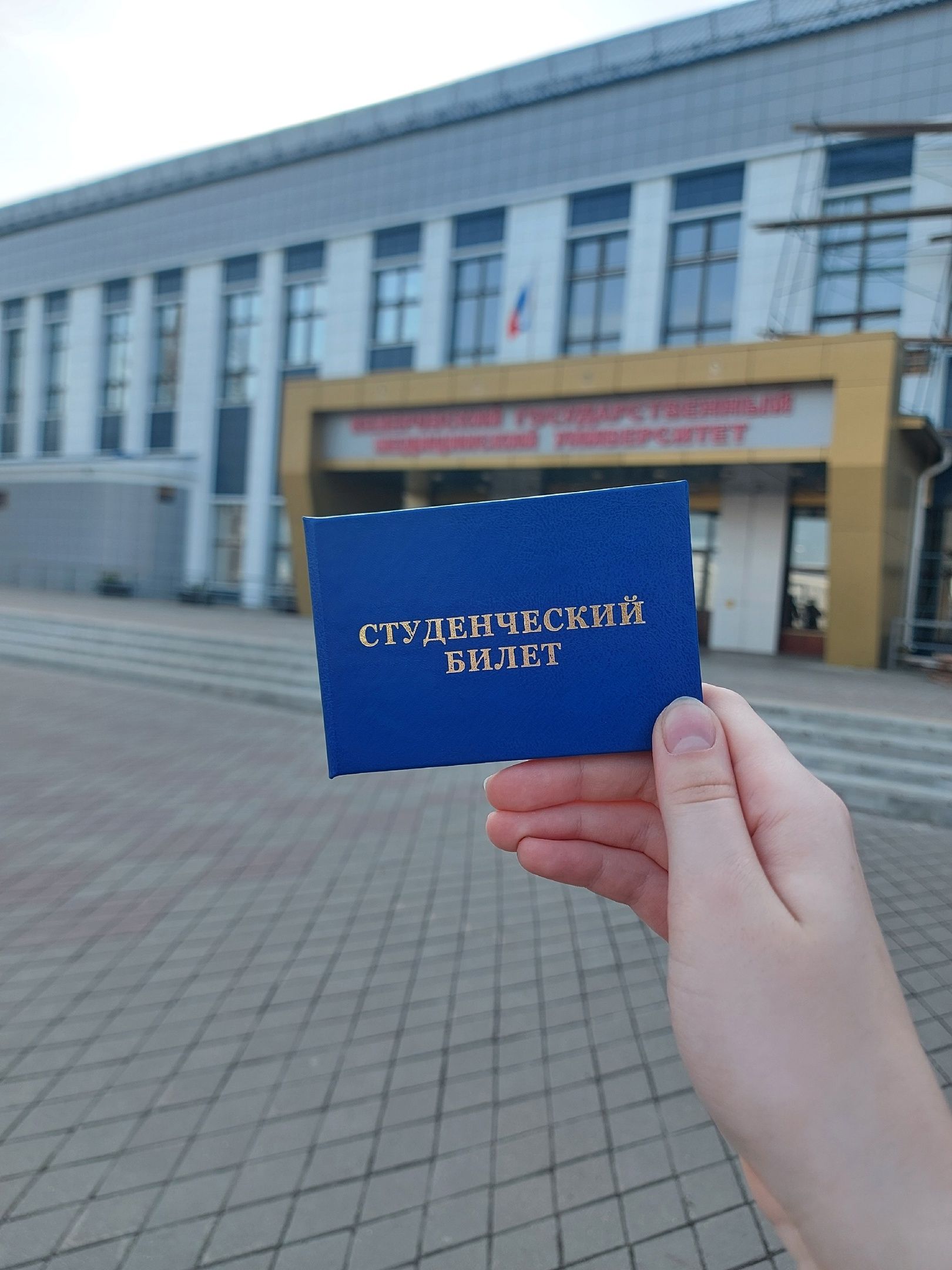 ЕГЭ без хаоса: как «99 Баллов» превращает подготовку в понятную систему