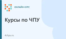 Курс ArtCam для новичков с 0