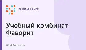 Б.8.24 Медицинские и водолазные барокамеры