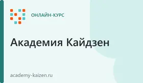 Мастерство Магии