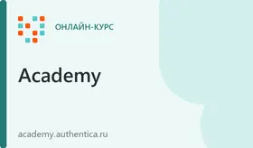 Aveda Салонные уходы Онлайн