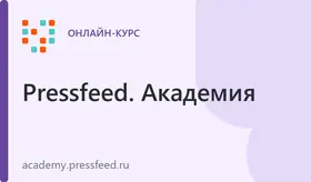 Как создать блог компании, чтобы привлекать теплые заявки