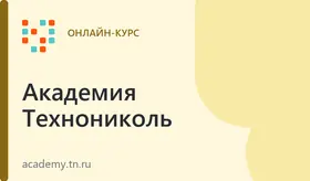 Бизнес-кейс. Как управлять дебиторской задолженностью