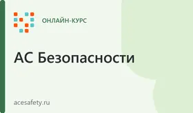Чистильщик металла, отливок, изделий и деталей