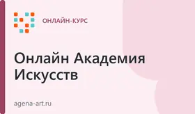 История архитектуры музеев мира