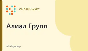 Курс RX-23. Возможности no-code настройки Directum RX