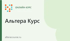 Подготовка к продаже бизнеса — самостоятельно