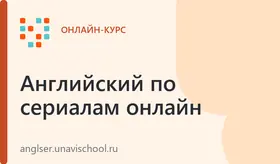 Тариф премиум
