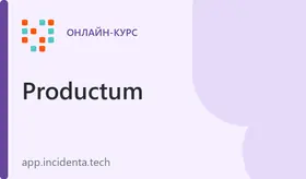Django: разработка и эксплуатация приложений