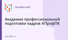 Автомаляр