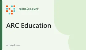 Лифтер 1, 2 разряда