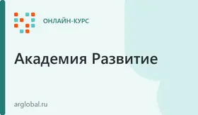 Обучение специалистов испытательных лабораторий, выполняющих работы по измерениям физических факторов ионизирующей и не ионизирующей природы