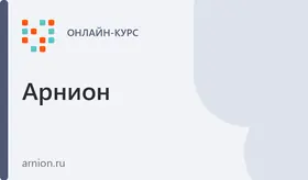 Менеджер проекта