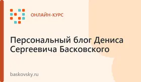 Индивидуальное обучение Front-End