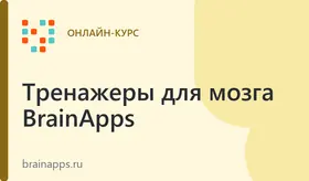 Курс Сторителлинг