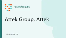 Курсы обучения ткачей
