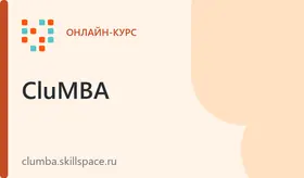 Создание лендинга без программирования