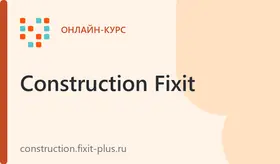 Курсы токаря