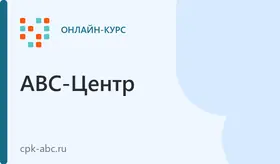 Оказание первой помощи при осколочных ранениях от БПЛА
