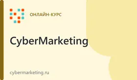 Как сделать масштаб на 25+ млн в год для регионального агентства по маркетингу?