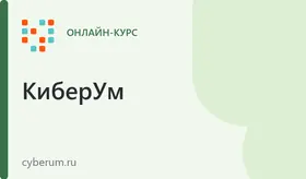 3D моделирование для детей в Blockbench