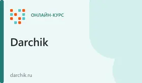 Курс по наращиванию ногтей