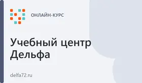 Язык программирования C#