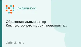 PHP И MYSQL. ОСНОВЫ РАЗРАБОТКИ ВЕБ-ПРИЛОЖЕНИЙ