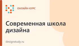 3DS MAX для начинающих