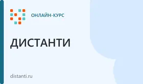Ювелир (Рабочие профессии)