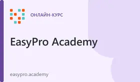 Изучаем нейросети: мастер‑класс для детей 12–17 лет