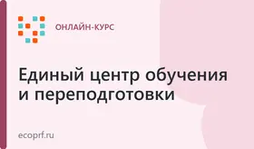 Реставратор ударных инструментов