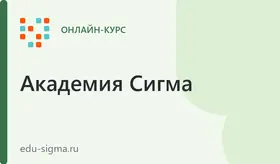 Бухгалтер субъекта малого бизнеса