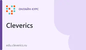 Kanban Flow Metrics: управление потоковым производством на основе данных (тренажёр)
