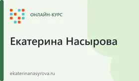 Обучение ретуши и цветокоррекции в Photoshop и Lightroom