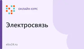 Подготовка персонала, обслуживающего сосуды под давлением