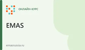 Тренинг: Цифровое бизнес-моделирование. Анализ и прогнозирование рынка, прогнозирование эффективности и выбор оптимальной бизнес-модели