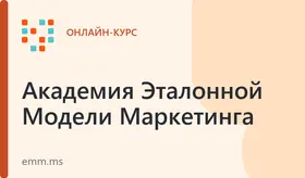 Обучение настройки Telegram