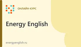 Детский индивидуальный абонемент