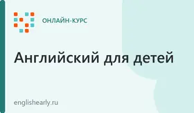 Онлайн профориентация для взрослых