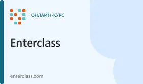 Путевые заметки