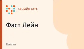 Cisco CCNA: внедрение и администрирование решений Cisco