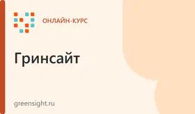 Запуск маркетплейса