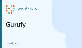 Комплексная поддержка подростков, переживших травму насилия: маршрутизация и первичная помощь