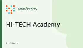 L101 Администрирование Linux. Базовый курс