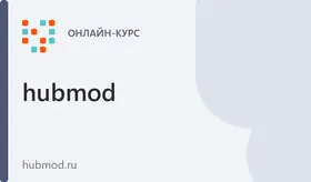 Урок: Расчёт FPV дрона для новичков