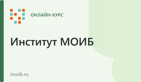 Особенности обработки персональных данных в отделах кадров