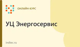 Дорожное строительство