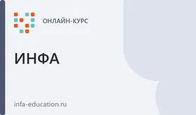 Дистанционный курс по Zoom "Программирование на Microsoft Small Basic"