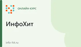ДНК страха